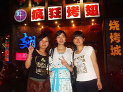 安源烧烤加盟,学烧烤技术,开烧烤店多少钱烧烤加盟